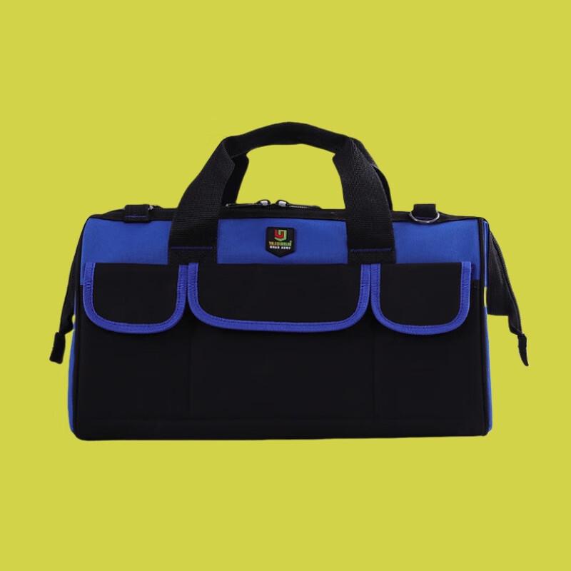 

Li Shen Multifunctional Oxford Cloth Tool Bag