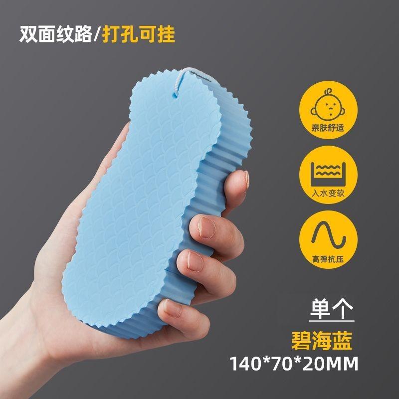 Baby Sponge Bath Wipe Bath Sponge Bath Does Not Hurt The Skin Baby Bath One Size