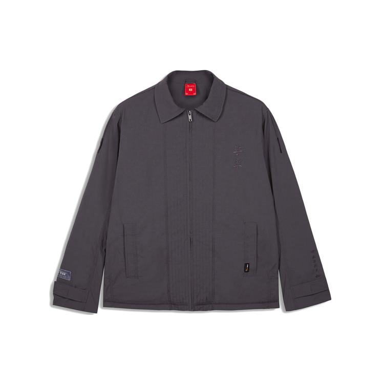 Куртка Li Ning Унисекс Эбеновый Черный AJDQ403-1 XXL