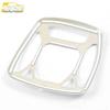 Zotye SR7 Front Reading Light Decor Frame & Electroplated Center Console Sequin Sticker Car Accessories