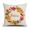 Harvest Series Cushion Cover Yellow Autumn Pumpkin Maple Leaf Pillow Cushion Cover Home Cushion Cover