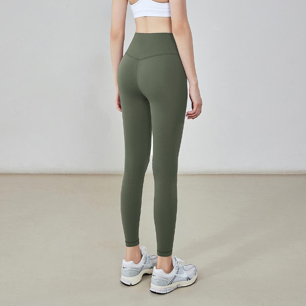 High-Waist Damen-Yogahose - Sportlich & Elegant, Perfekt für Frühling & Sommer Fitness