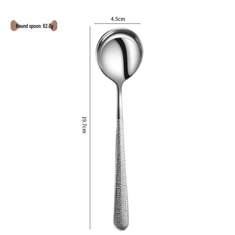 Elegant Stainless Steel Dining Spoon Set