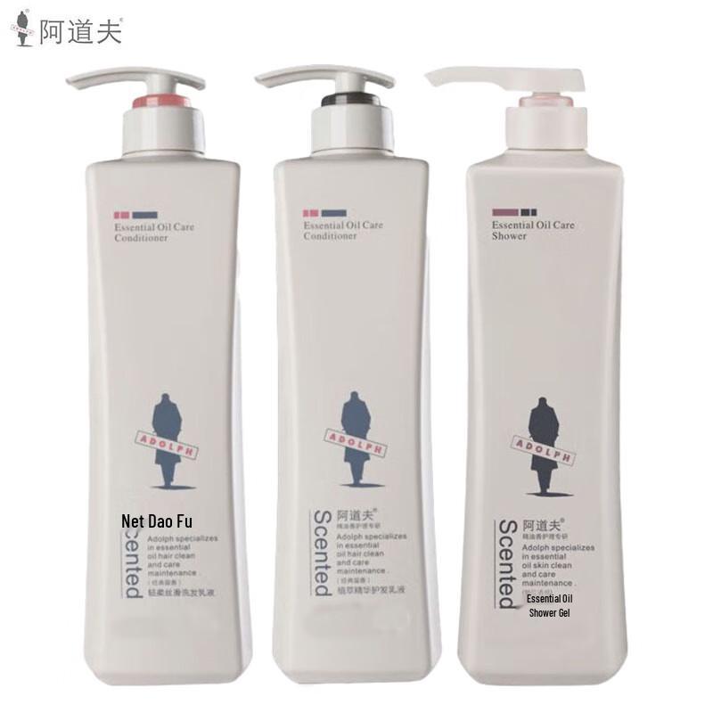 ADOLPH Holiday Hair & Body Care Set