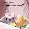 He Yu Xi 300ml Straw Glass Milk Cup