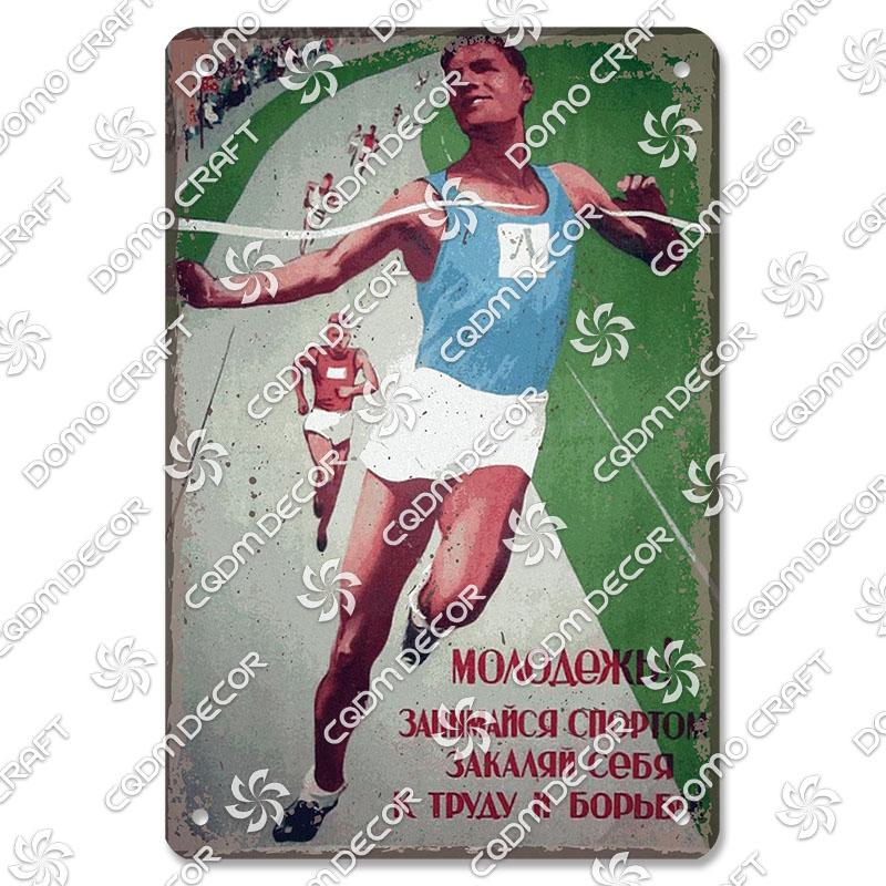 Run Race Poster Metal Plate Runner Run With Your Heart Running Shoes Metal Tin Signs Retro Wall Decor Club Gym Living Room Home