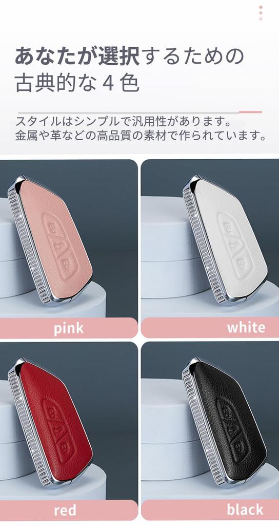 TECART VW Exclusive Key Case, Key Cover, Key Holder, Golf 8, Tarako, Ateca, Coupla,