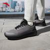Shenxing 13 Men's Running & Training Shoes