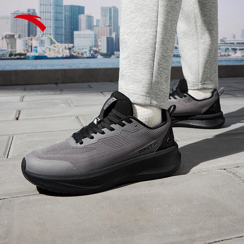 Anta Shenxing 13 Men s Running Shoes 6.5