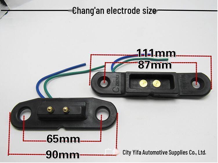 Middle Door Electrode for Wuling, Changan, Hafei, Zhongyi, Minyi, Changhe, and Dongfeng Xiaokang Microvans