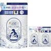 MEGAMIS Treatment Refill 360ml with Trial White Musk Watery Flower For glossy hair used as a Damage Sachet. & Scent. goddess-level manageable, (when