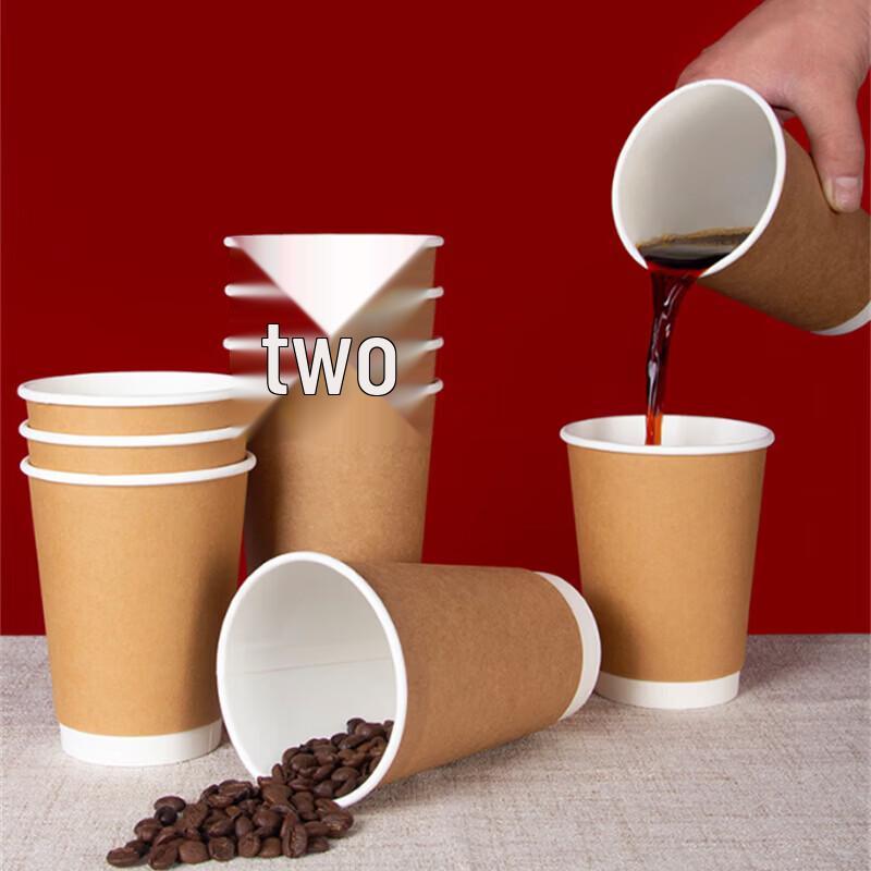 Yidengxia 400ml Double-Layer Kraft Disposable Coffee Cups with Lids, 1000-Count