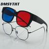 Over Sunglasses Mirror Set 3D Color Changing Red Blue Flat Panel Projection Amblyopia Women Men Sun Glasses