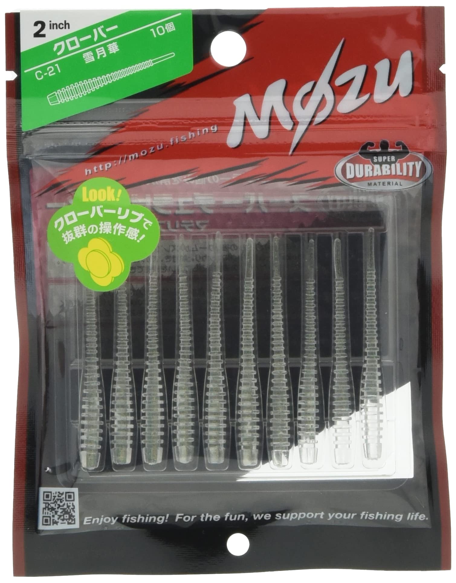 Мозу Клевер дюйм Сэцугэкка 2.0 C-21