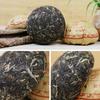 JIA JI TUO CHA Menghai Ripe Pu-erh Tea Cake Organic Puer 500g