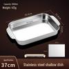ZISIZ Stainless Steel Multi-function Roasting Pan