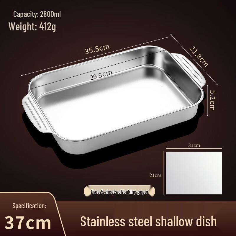 ZISIZ Многофункциональная жаровня из нержавеющей стали