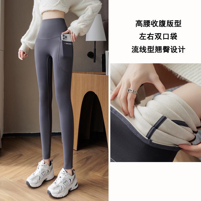 Women's High Waist Yoga Leggings Slim Fit Shark Pants Fleece Lined Double Pockets Thermal Casual Plus Size Workout Leggings