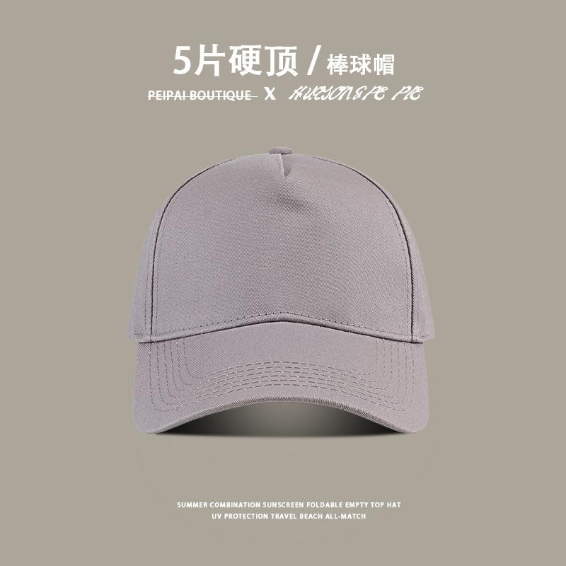 

Versatile cap couple men and women UV protection sun hat M（56-58cm）