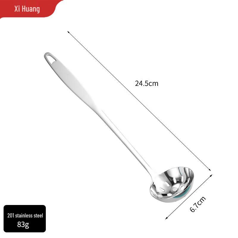 

Stainless Steel Kitchen Ladles & Slotted Spoons