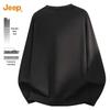 JEEP Men's Solid Color Crewneck Pullover Knit Sweater