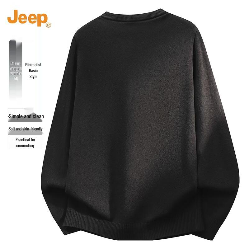 JEEP Men's Solid Color Crewneck Pullover Knit Sweater