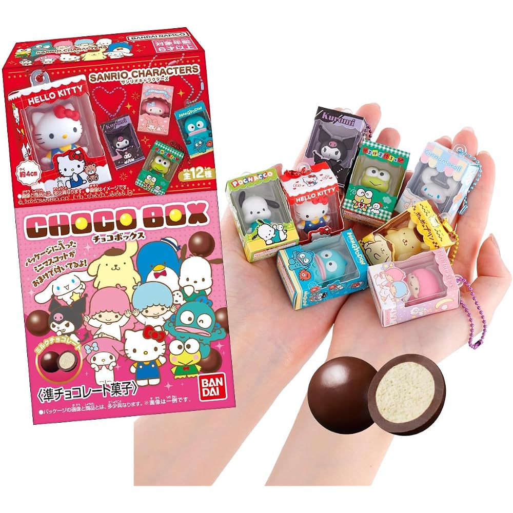 Sanrio Characters Chocolate Box Figure Collection 14 Pack Box (Food Toy)