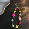Colorful Beaded Phone Lanyard for Beach Travel Anti-Loss Wrist Strap Unique Design No Duplicates