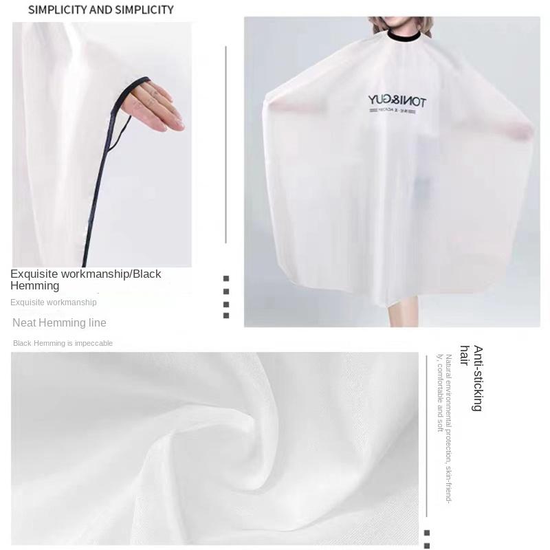 Парикмахерская силиконовая накидка на воротник парикмахерский халат пряжка — фото 4