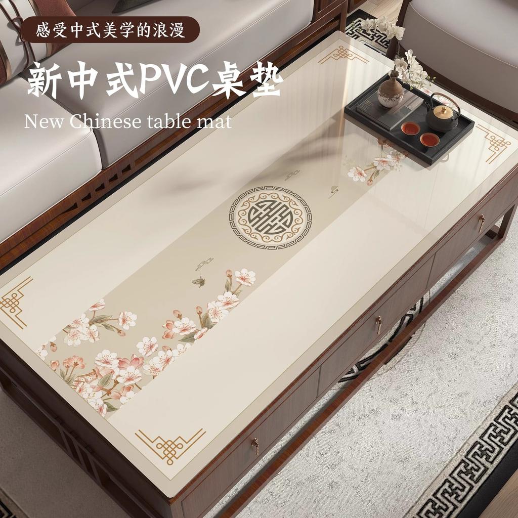 Living Room Coffee Table Mat Tablecloth Light Luxury Premium Dining Table Tabletop Mat