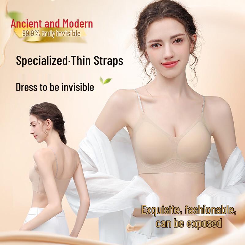 GUJIN Women s Thin Glitter Strap Wireless Vest Bralette L