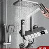 Intelligent All-Copper Digital Display Shower Set with Adjustable Temperature and Pressure for Home Use