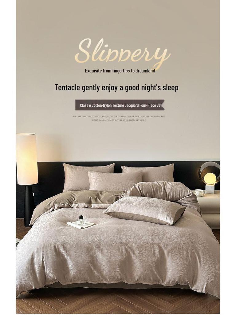 G5Z7 Antibacterial Anti-Mite Jacquard 4-Piece Bedding Set: Bed Sheet, Duvet Cover, Fitted Sheet for All Seasons.