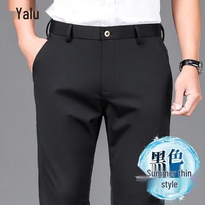 Yalu Men's Ice Silk Business Casual Pants