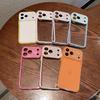 Premium Diamond-encrusted Glitter Case, Suitable for iPhone16Pro Mobile Phone Case, Apple 17Pro Max New 15 High Value.