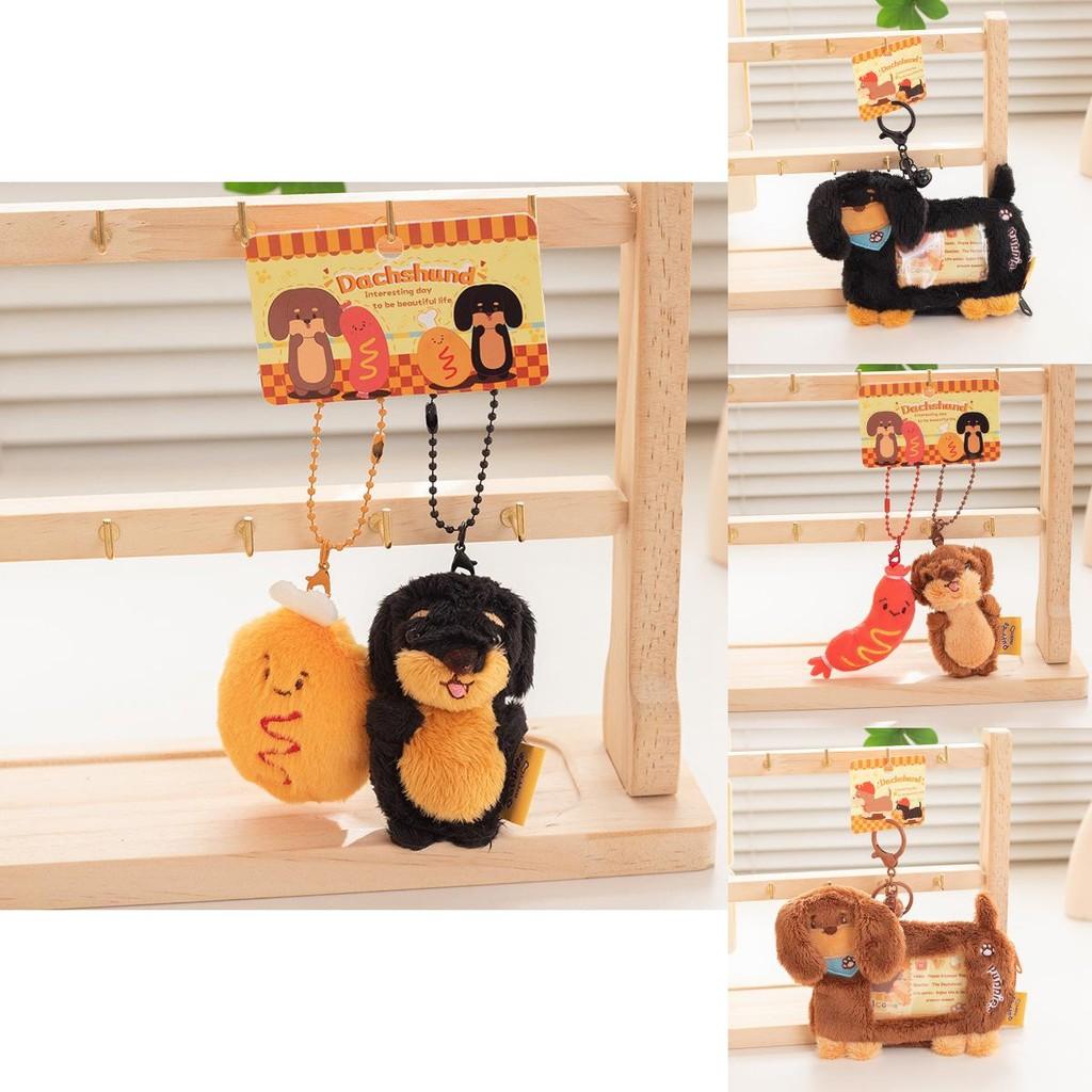 Unique Dachshund Dog Plush Keychain Accessory With Soft Pp Cotton Filling