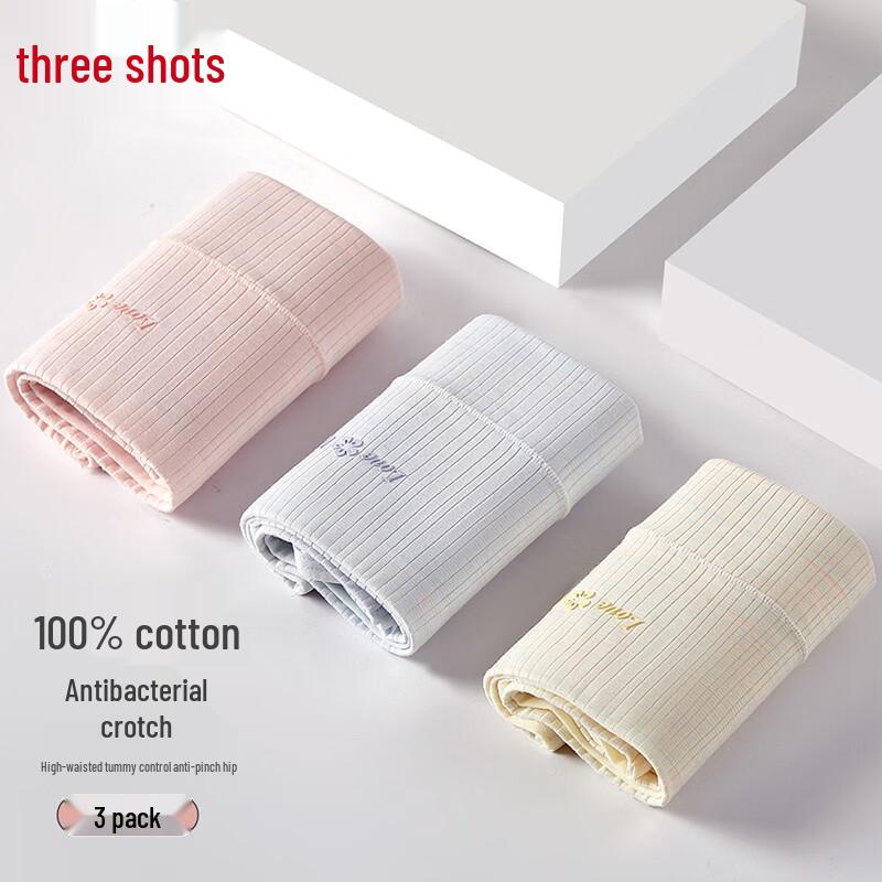 Sanqiang Women's 100% Cotton Antibacterial High-Waist Underwear