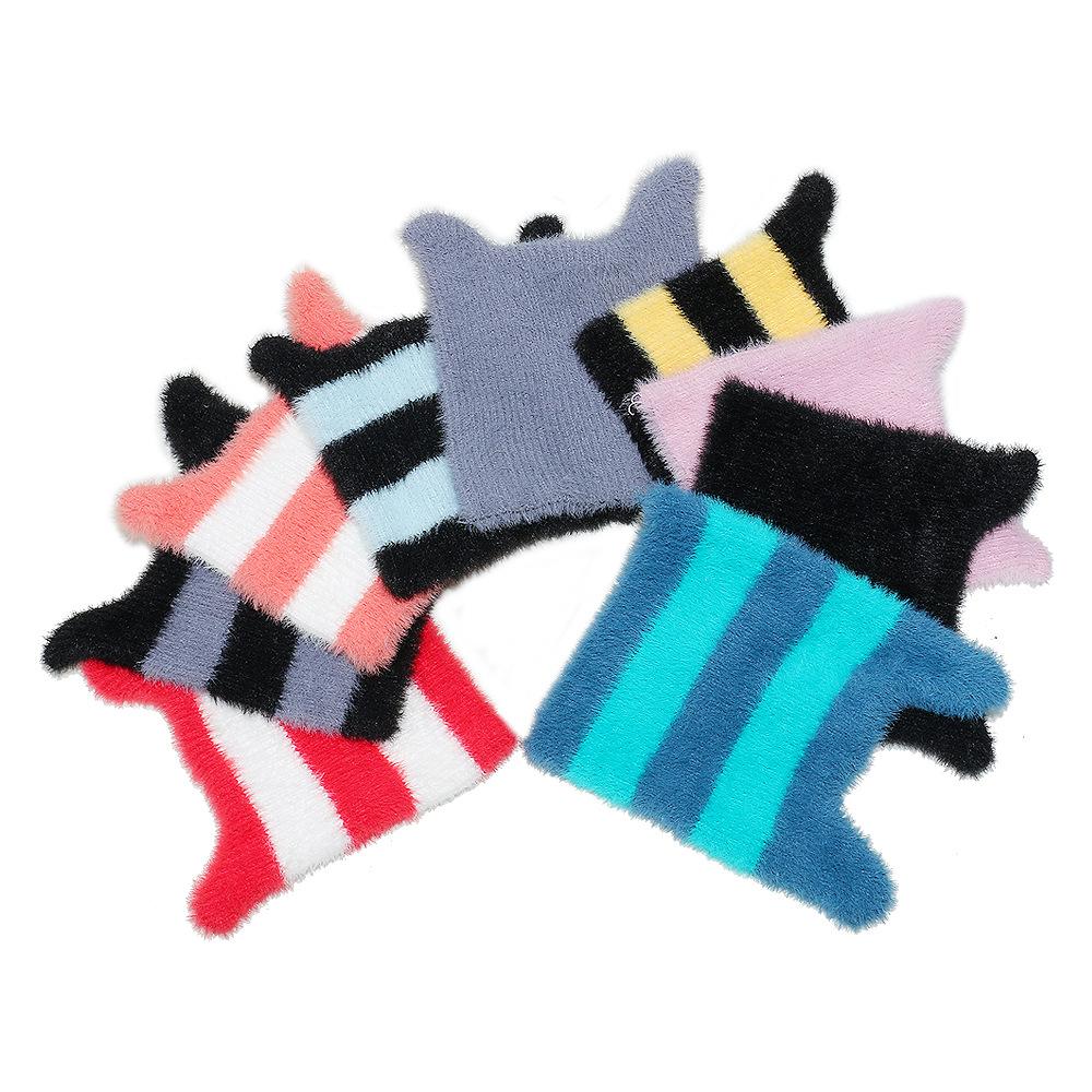 Korean Niche Fluffy Cat Ears Pointy Hat Cute Y2K Pullover Hat Plush Knitted Hat Children Winter