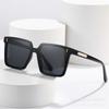 Einteilige neue Sonnenbrille Modische UV-Schutz Randlose Sonnenbrille Damen Gleiche Mi Nagelbrille