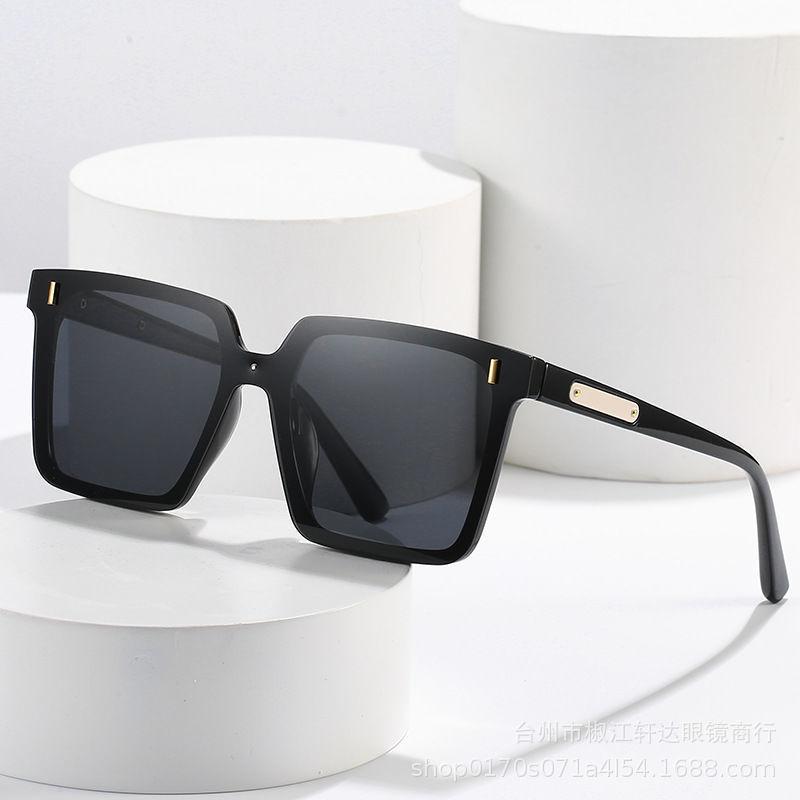 Einteilige neue Sonnenbrille Modische UV-Schutz Randlose Sonnenbrille Damen Gleiche Mi Nagelbrille