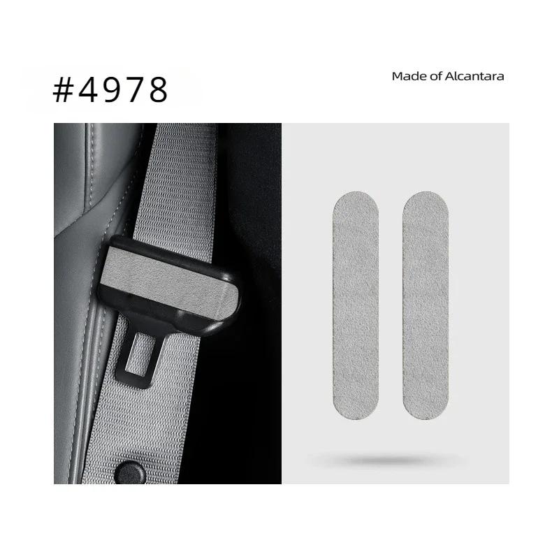 Seat Belt Buckle Decorative Stickers for Tesla Model 3 Highland Model Y Juniper 2025 Alcantara Suede Seat Belt Buckle Thin Patch