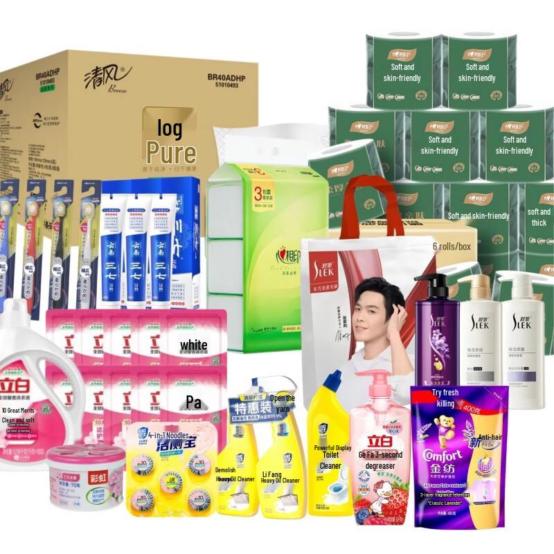 SLEK Anti-Dandruff Hair Care Set