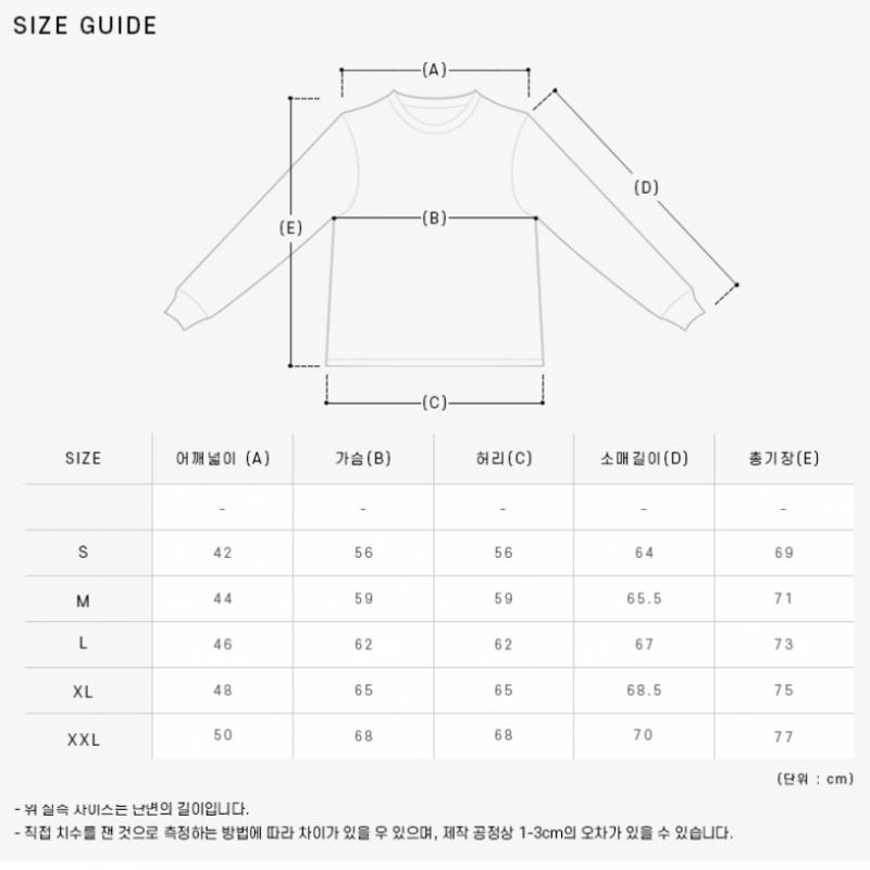 Stone Island 61352 V0020 791561352 Waffen Logo Patch Herren Sweatshirt