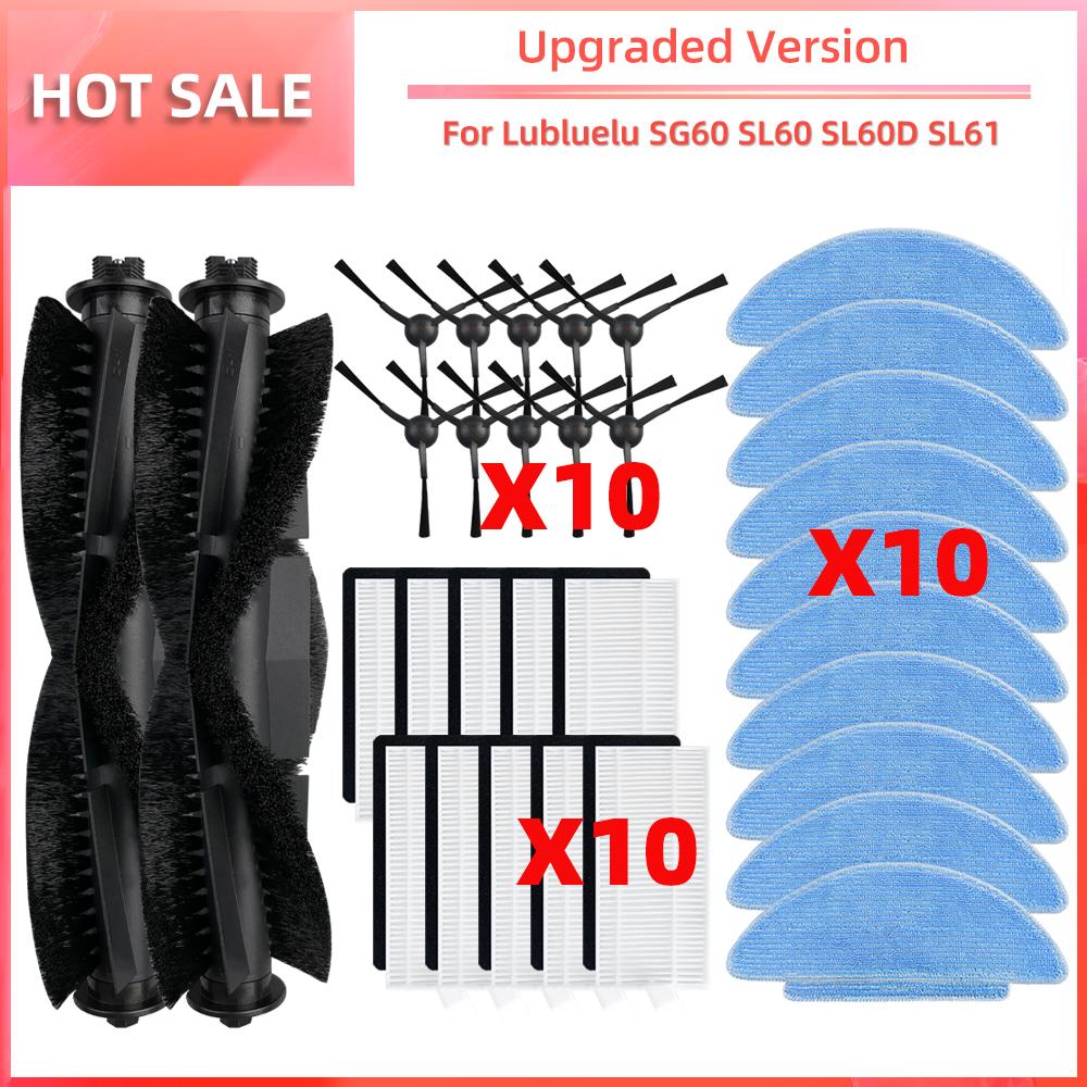 

Compatible for Lubluelu SG60 SL60 SL60D SL61 Robot Vacuum Main Side Brush Mop HEPA Filter Replacement Spare Parts Accessories