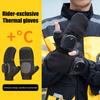 زوج واحد من القفازات المدفأة للرجال والنساء تحكم ذكي بالثرموستات تسخين سريع قابلة لإعادة الشحن مدفئات يد قفاز تدفئة كهربائية للعمل وركوب الدراجات