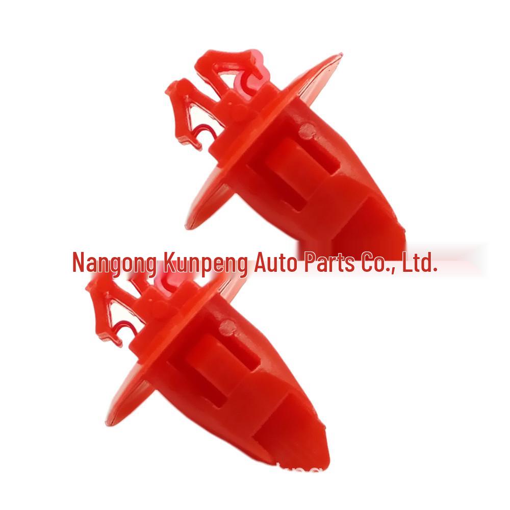 Toyota Land Cruiser/Highlander Door Panel & Fender Fixing Clips