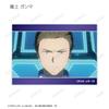 Change the Trading Acrylic Cards Box of 10 "Shinkalion World" -