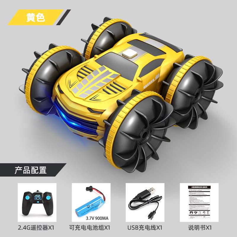Amphibious Vehicle Remote Control Car Four-Wheel Drive Dump Car Charging Double-Sided Stunt Car Boy Toy Car
