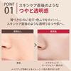 Maquillage Dramatic Cover Jelly BB, Medium Beige, 30g, SPF50+ PA+++ | Makeup Primer | Liquid | Fragrance-Free | Base Makeup, Coverage, Natural-Looking