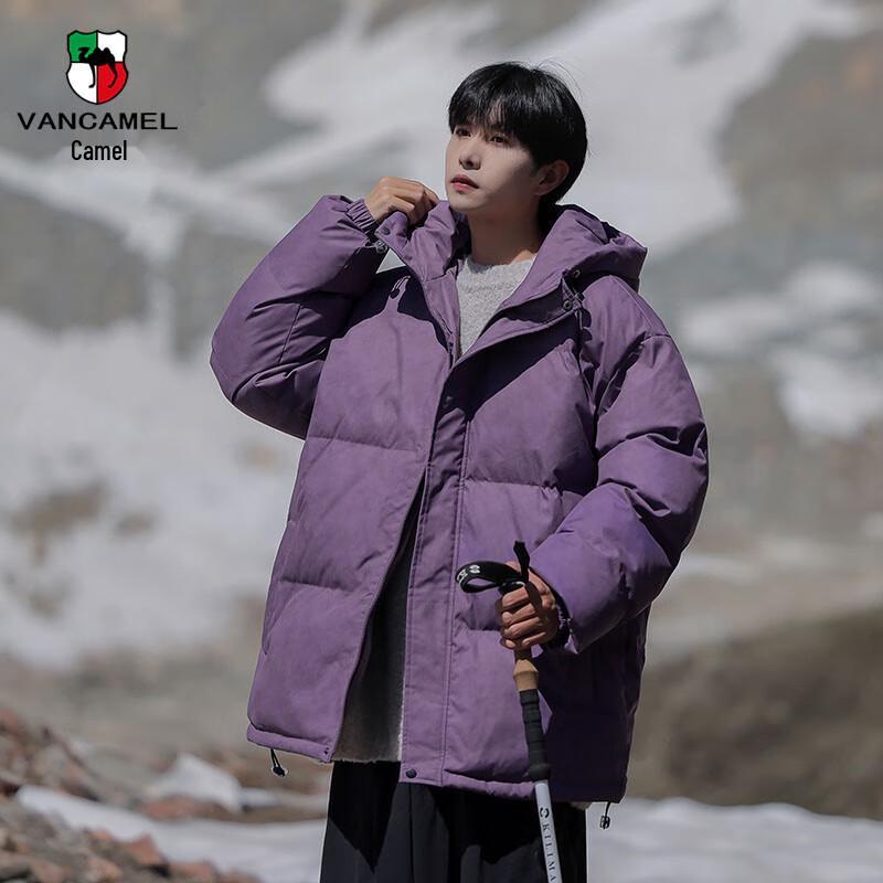VANCAMEL Men's Hooded Warm Puffer Jacket